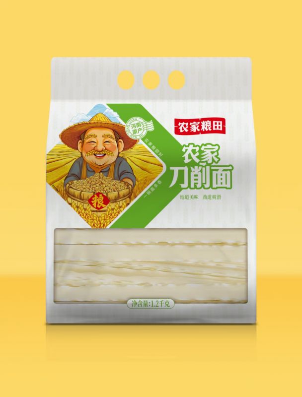 農(nóng)家刀削面